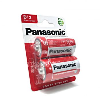 Panasonic D 2 Zinc Carbon Battery Twin Pack