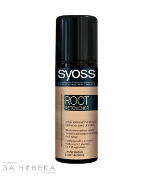 Syoss  Root Retoucher Spray Light Blonde 120ml