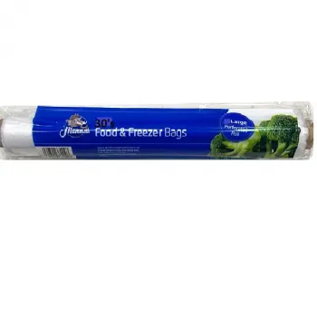 Mammoth Food & Freezer Bags 14cm x 16cm  30 Pack